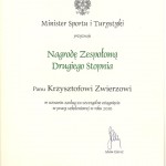 NAGRODA 150x150 Krzysztof Zwierz